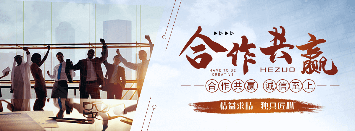 屯昌水生态修复